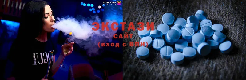 даркнет сайт  Карабаш  МЕГА вход  Ecstasy бентли 